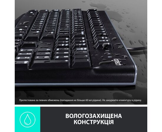 Комплект Logitech Desktop MK120 (920-002561), зображення 5 Комплект Logitech Desktop MK120 (920-002561), зображення 5
