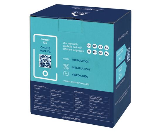 Кулер для процессора Arctic Freezer i35 (ACFRE00094A), изображение 9 Кулер для процессора Arctic Freezer i35 (ACFRE00094A), изображение 9