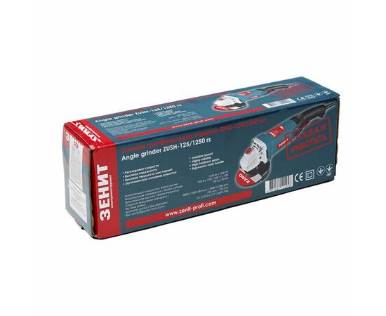 Шлифовальная машина Зеніт ЗУШ-125/1250 рс (842498), изображение 3