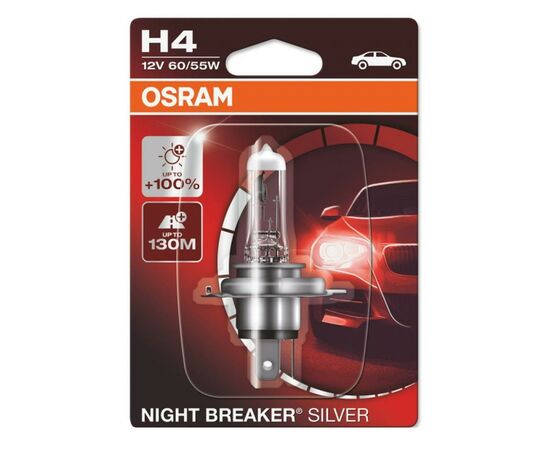 Автолампа Osram галогенова 60/55W (64193NBS-01B), изображение 7 Автолампа Osram галогенова 60/55W (64193NBS-01B), изображение 7
