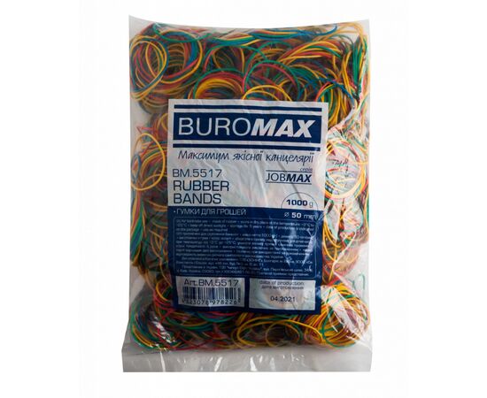 Резинки для денег Buromax JOBMAX assorted colors, 1000 г (BM.5517)