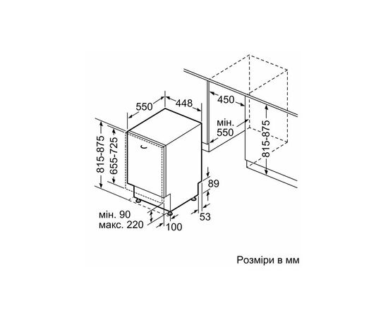 Посудомоечная машина Siemens SP63HX65MK, изображение 2 Посудомоечная машина Siemens SP63HX65MK, изображение 2