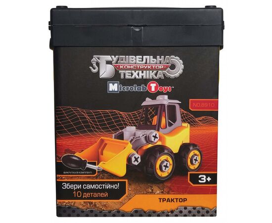 Конструктор Microlab Toys Строительная техника - трактор (MT8910), изображение 2 Конструктор Microlab Toys Строительная техника - трактор (MT8910), изображение 2