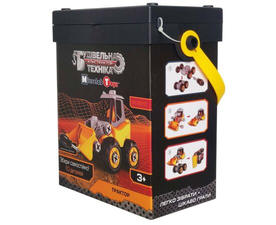 Конструктор Microlab Toys Строительная техника - трактор (MT8910), изображение 3 Конструктор Microlab Toys Строительная техника - трактор (MT8910), изображение 3