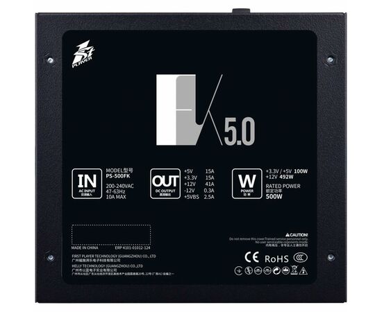 Блок питания 1stPlayer 500W (PS-500FK), изображение 5 Блок питания 1stPlayer 500W (PS-500FK), изображение 5