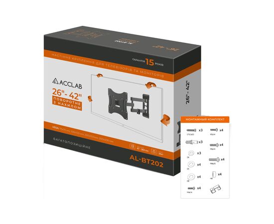 Кронштейн ACCLAB AL-BT202 (1283126485756), изображение 7 Кронштейн ACCLAB AL-BT202 (1283126485756), изображение 7