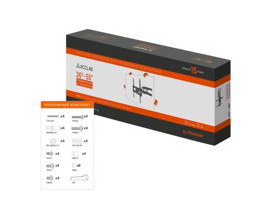 Кронштейн ACCLAB AL-FR40/ART (1283126504686), изображение 7 Кронштейн ACCLAB AL-FR40/ART (1283126504686), изображение 7