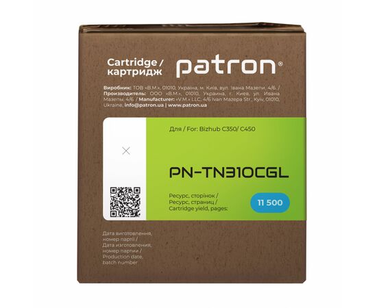 Тонер-картридж Patron Konica Minolta TN310C Cyan Green Label (PN-TN310CGL), зображення 3 Тонер-картридж Patron Konica Minolta TN310C Cyan Green Label (PN-TN310CGL), зображення 3