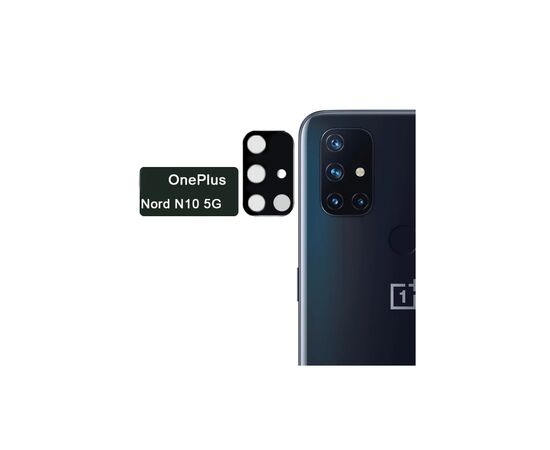 Стекло защитное BeCover for camera OnePlus Nord N10 5G Black (707032) (707032), изображение 3