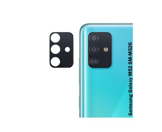 Стекло защитное BeCover for camera Samsung Galaxy M52 SM-M526 Black (707030) (707030), изображение 2 Стекло защитное BeCover for camera Samsung Galaxy M52 SM-M526 Black (707030) (707030), изображение 2
