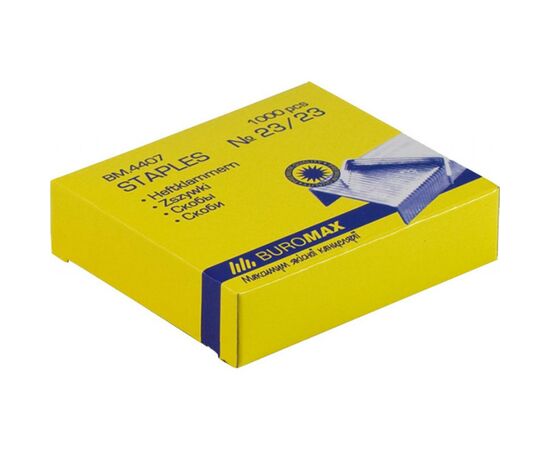 Скоби для канцелярського степлера №23/23 1000шт., ЛЮКС Buromax (BM.4408)