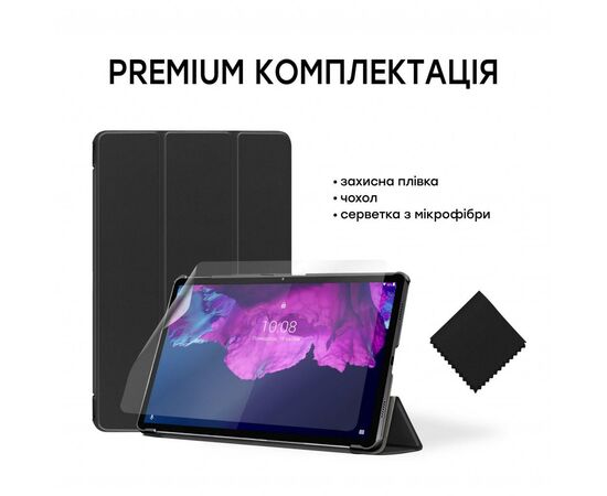 Чехол для планшета AirOn Premium Lenovo Tabpro 11 J606F/J616X + film (P11/P11 Plus) (4822352781052), изображение 3 Чехол для планшета AirOn Premium Lenovo Tabpro 11 J606F/J616X + film (P11/P11 Plus) (4822352781052), изображение 3