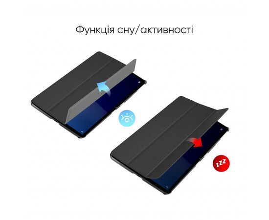 Чехол для планшета AirOn Premium Lenovo Tabpro 11 J606F/J616X + film (P11/P11 Plus) (4822352781052), изображение 6 Чехол для планшета AirOn Premium Lenovo Tabpro 11 J606F/J616X + film (P11/P11 Plus) (4822352781052), изображение 6