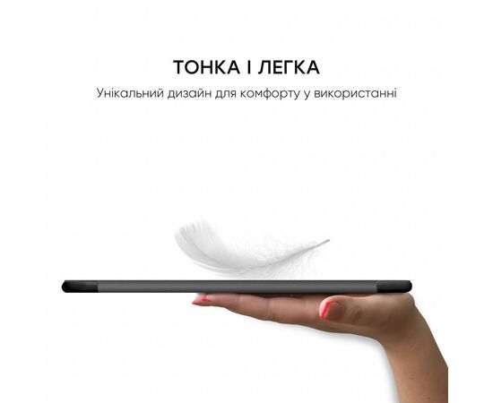 Чехол для планшета AirOn Premium Lenovo Tabpro 11 J606F/J616X + film (P11/P11 Plus) (4822352781052), изображение 8 Чехол для планшета AirOn Premium Lenovo Tabpro 11 J606F/J616X + film (P11/P11 Plus) (4822352781052), изображение 8