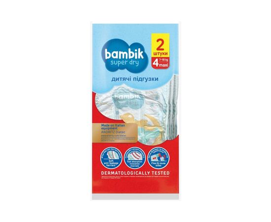 Подгузник Bambik Maxi 4 (7-18 кг) 2 шт. (43405840)