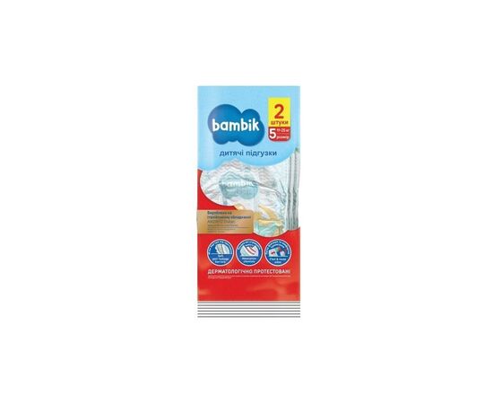 Подгузник Bambik Junior 5 (11-25 кг) 2 шт. (43405860)