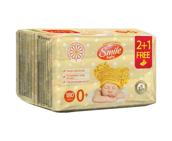 Детские влажные салфетки Smile baby с ромашкой, алоэ и витамином. комплексом 3 x 60 шт (42113803)