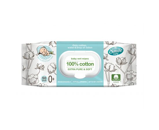 Детские влажные салфетки Smile baby 100 cotton 50 шт. (42116700)
