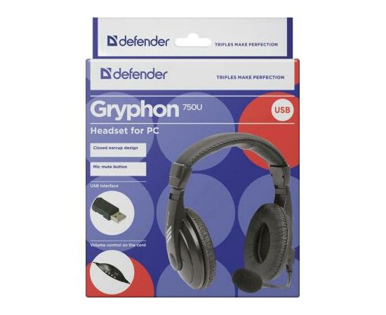 Наушники Defender Gryphon 750U USB (63752), изображение 6 Наушники Defender Gryphon 750U USB (63752), изображение 6