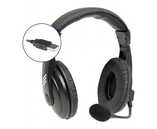 Навушники Defender Gryphon 750U USB (63752)