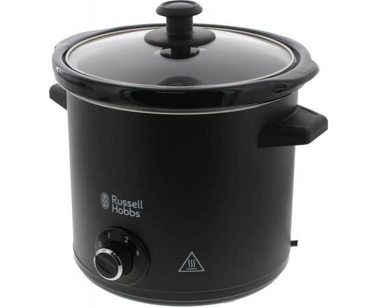 Мультиварка Russell Hobbs Chalkboard (24180-56), изображение 2 Мультиварка Russell Hobbs Chalkboard (24180-56), изображение 2