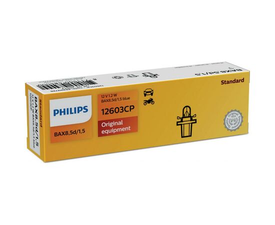 Автолампа Philips 1.2W (12603 CP)