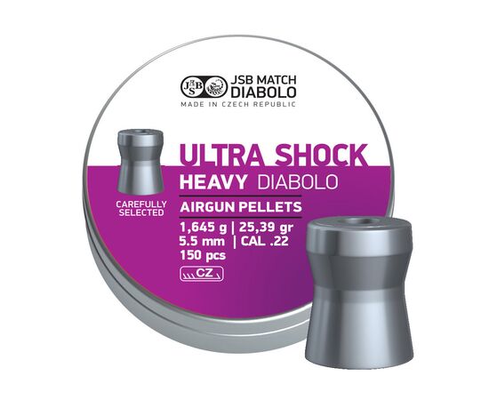 Пульки JSB Heavy Ultra Shock 5,5 мм 150 шт/уп (546228-150)