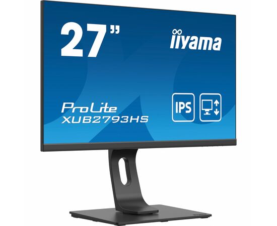 Монітор iiyama XUB2793HS-B4, зображення 2 Монітор iiyama XUB2793HS-B4, зображення 2