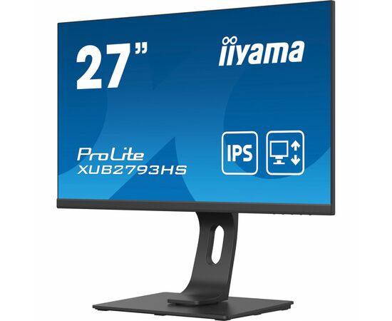 Монітор iiyama XUB2793HS-B4, зображення 3 Монітор iiyama XUB2793HS-B4, зображення 3