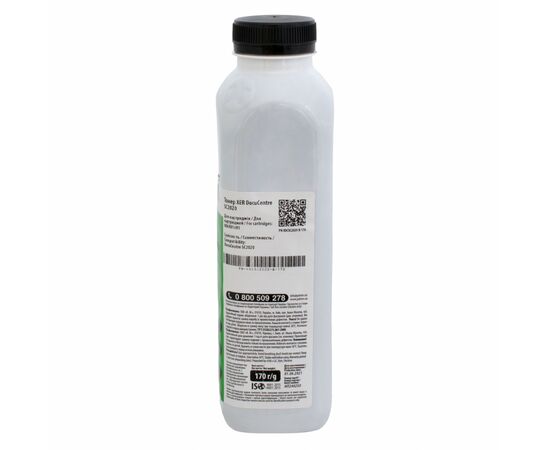 Тонер Xerox DC SC2020, 170 г, black Patron (PN-XDCSC2020-B-170), изображение 2 Тонер Xerox DC SC2020, 170 г, black Patron (PN-XDCSC2020-B-170), изображение 2