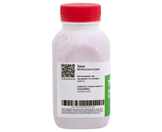 Тонер Xerox DC SC2020, 60 г, Magenta Patron (PN-XDCSC2020-M-060), изображение 2 Тонер Xerox DC SC2020, 60 г, Magenta Patron (PN-XDCSC2020-M-060), изображение 2