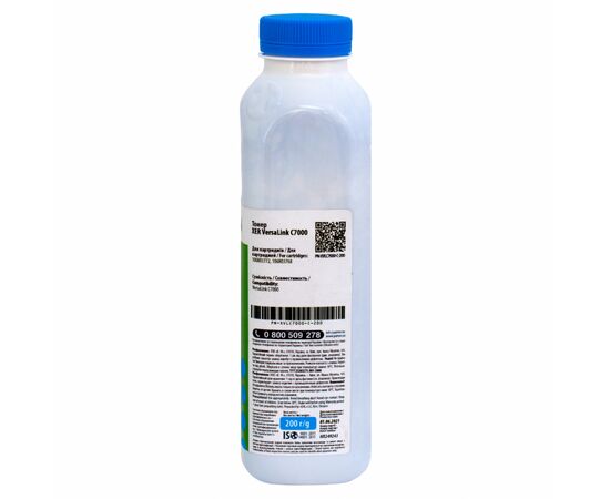 Тонер Xerox VL C7000, 200 г, Cyan Patron (PN-XVLC7000-C-200), изображение 2 Тонер Xerox VL C7000, 200 г, Cyan Patron (PN-XVLC7000-C-200), изображение 2