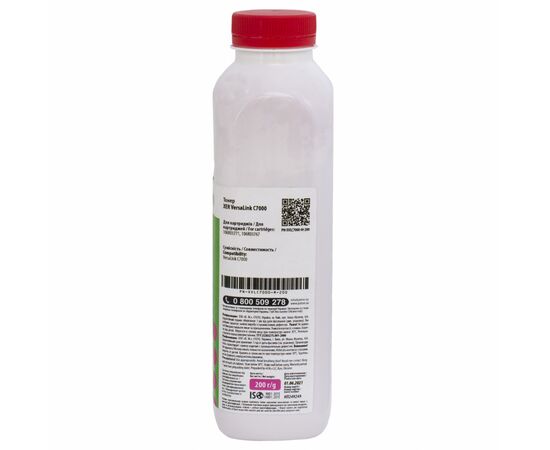 Тонер Xerox VL C7000, 200 г, Magenta Patron (PN-XVLC7000-M-200), изображение 2 Тонер Xerox VL C7000, 200 г, Magenta Patron (PN-XVLC7000-M-200), изображение 2