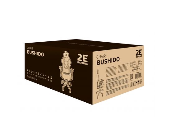 Кресло игровое 2E GAMING Chair BUSHIDO Dark Grey (2E-GC-BUS-GR), изображение 2 Кресло игровое 2E GAMING Chair BUSHIDO Dark Grey (2E-GC-BUS-GR), изображение 2