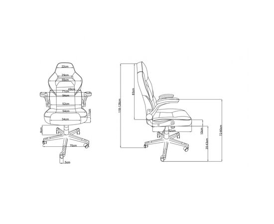 Кресло игровое 2E GAMING HEBI Black/White (2E-GC-HEB-BKWT), изображение 7 Кресло игровое 2E GAMING HEBI Black/White (2E-GC-HEB-BKWT), изображение 7