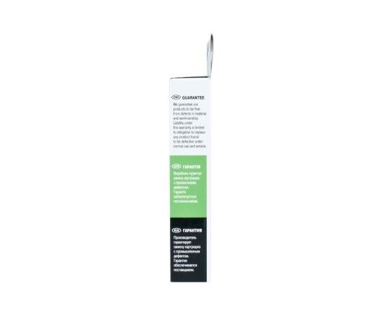 Картридж Patron CANON CLI-451XLGY (PN-451XLGY) GREY (CI-CAN-CLI-451-GY-PN), изображение 3 Картридж Patron CANON CLI-451XLGY (PN-451XLGY) GREY (CI-CAN-CLI-451-GY-PN), изображение 3