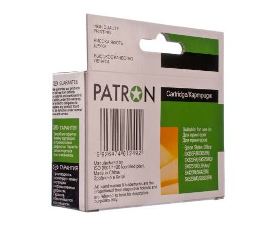 Картридж Patron EPSON BX305F/320/525/625,SX420/425/525/535/620 BLACK (T1291) (PN-1291), зображення 3 Картридж Patron EPSON BX305F/320/525/625,SX420/425/525/535/620 BLACK (T1291) (PN-1291), зображення 3