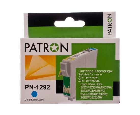 Картридж Patron EPSON BX305F/320/525/625,SX420/425/525/535/620 CYAN (T1292) (PN-1292), зображення 2 Картридж Patron EPSON BX305F/320/525/625,SX420/425/525/535/620 CYAN (T1292) (PN-1292), зображення 2