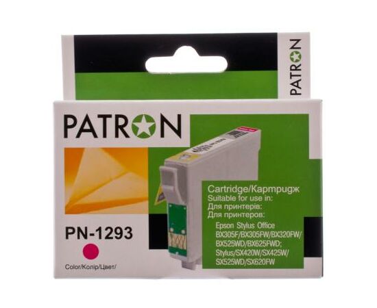Картридж Patron EPSON BX305F/320/525/625,SX420/425/525/535/620 MAGENTA (T129 (PN-1293), зображення 2