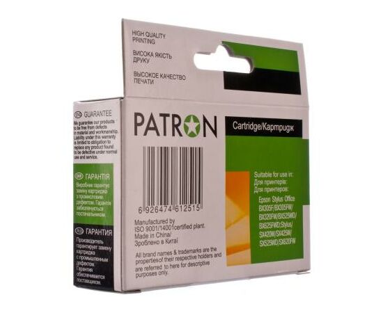 Картридж Patron EPSON BX305F/320/525/625,SX420/425/525/535/620 MAGENTA (T129 (PN-1293), зображення 3
