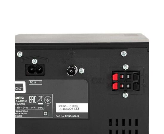 Магнитола Panasonic SC-PM250EE-S, изображение 4 Магнитола Panasonic SC-PM250EE-S, изображение 4