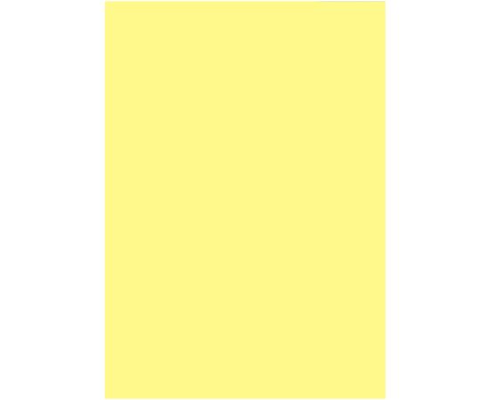 Бумага Buromax А4, 80g, PASTEL yellow, 20 sheets (BM.2721220-08), изображение 2 Бумага Buromax А4, 80g, PASTEL yellow, 20 sheets (BM.2721220-08), изображение 2