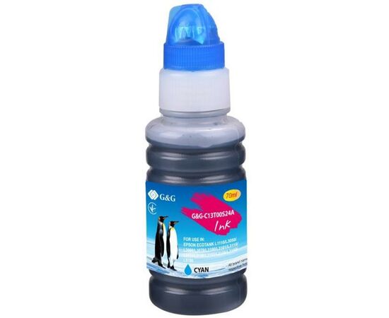 Чорнило G&G Epson L31XX cyan, контейнер 70мл (G&G-C13T00S24A)
