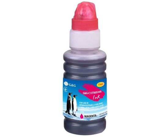 Чорнило G&G Epson L31XX magenta, контейнер 70мл (G&G-C13T00S34A)