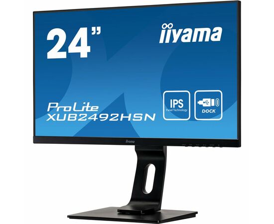 Монітор iiyama XUB2492HSN-B1, зображення 3 Монітор iiyama XUB2492HSN-B1, зображення 3