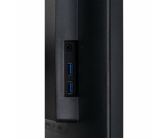 Монітор iiyama XUB2492HSN-B1, зображення 9 Монітор iiyama XUB2492HSN-B1, зображення 9