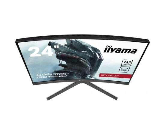 Монітор iiyama GB2466HSU-B1, зображення 10 Монітор iiyama GB2466HSU-B1, зображення 10