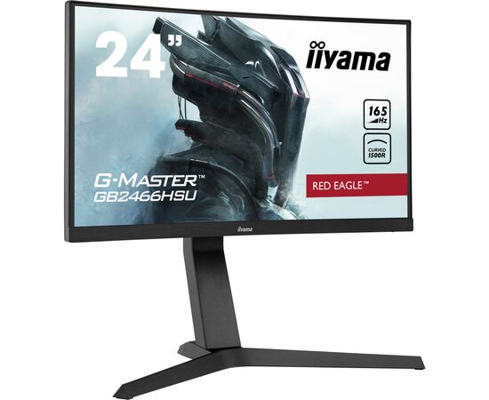 Монітор iiyama GB2466HSU-B1, зображення 2 Монітор iiyama GB2466HSU-B1, зображення 2