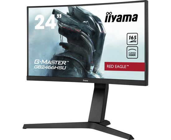 Монітор iiyama GB2466HSU-B1, зображення 3 Монітор iiyama GB2466HSU-B1, зображення 3
