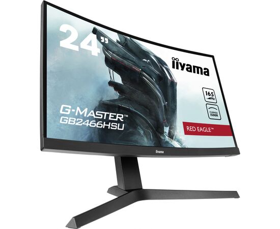 Монітор iiyama GB2466HSU-B1, зображення 8 Монітор iiyama GB2466HSU-B1, зображення 8
